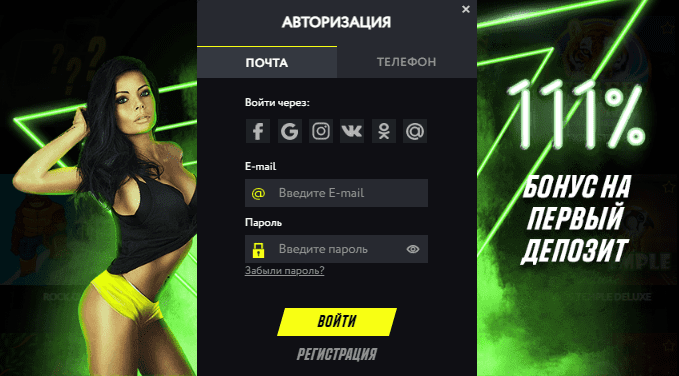 Вхід до ПМ Вхід до ПМ